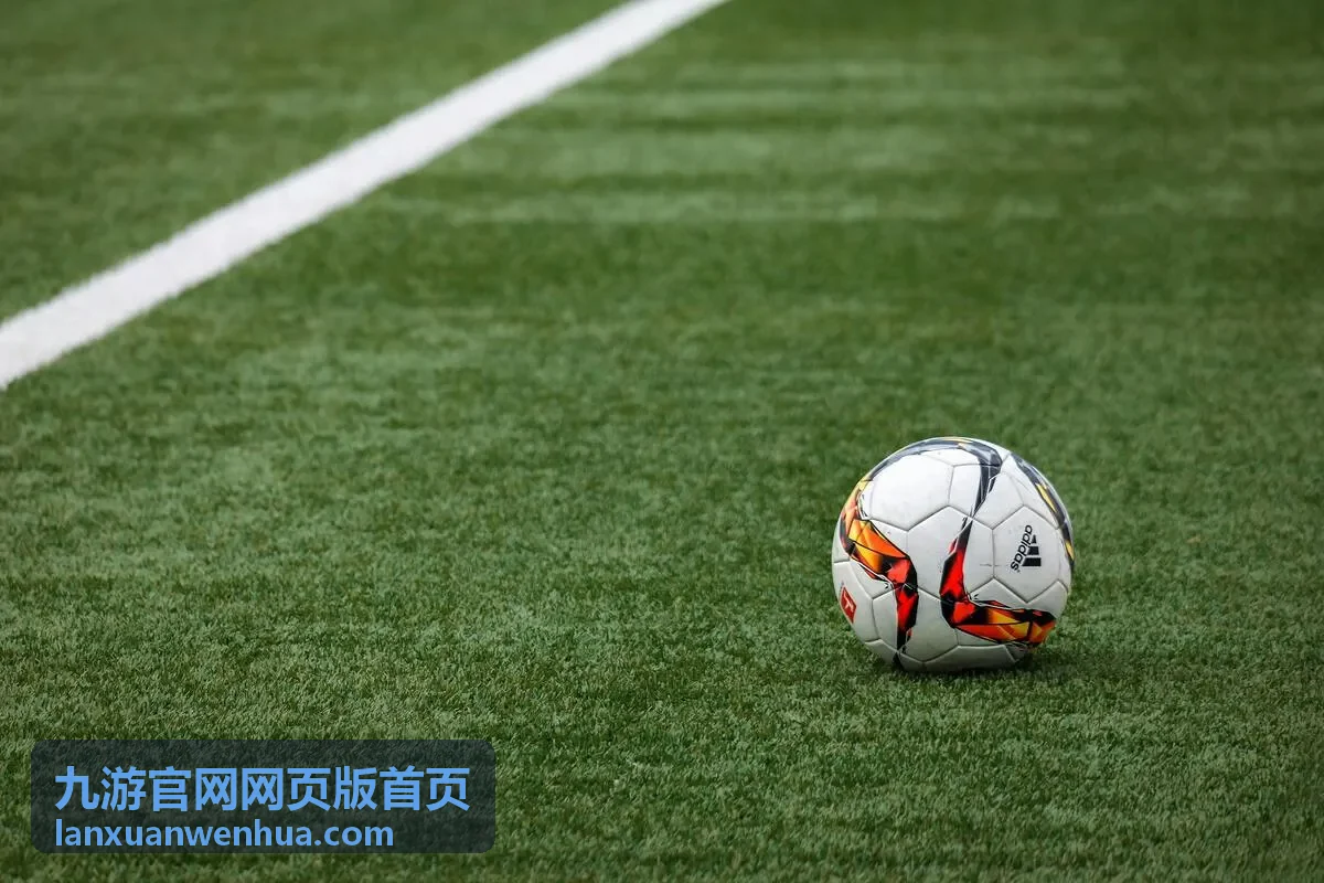 九游官网网页版首页活动中心与限时任务界面示意图